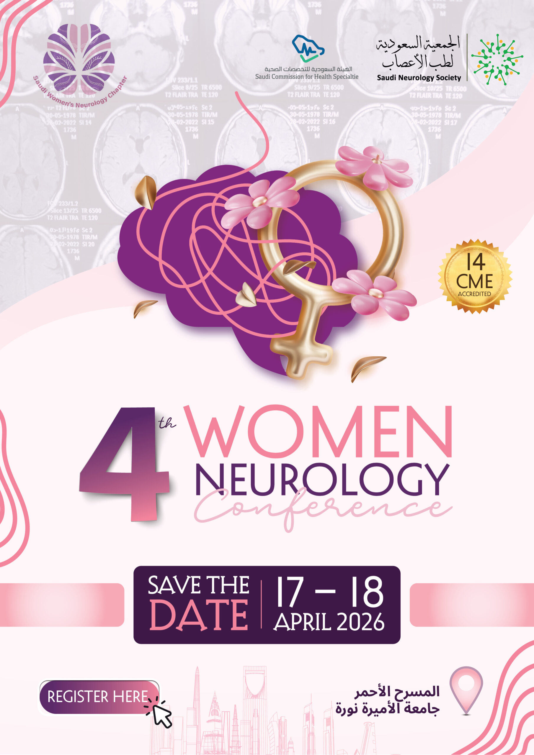 The Women Neurology Conference - Agenda_Print-1