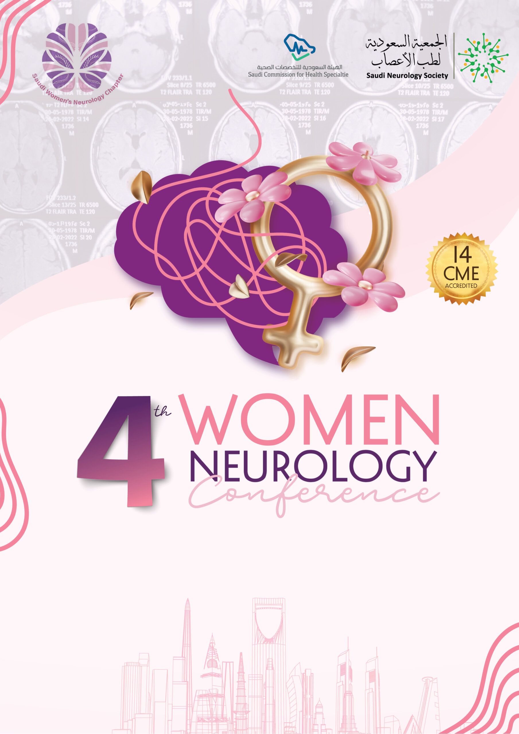 The Women Neurology Conference - Agenda_Print-24
